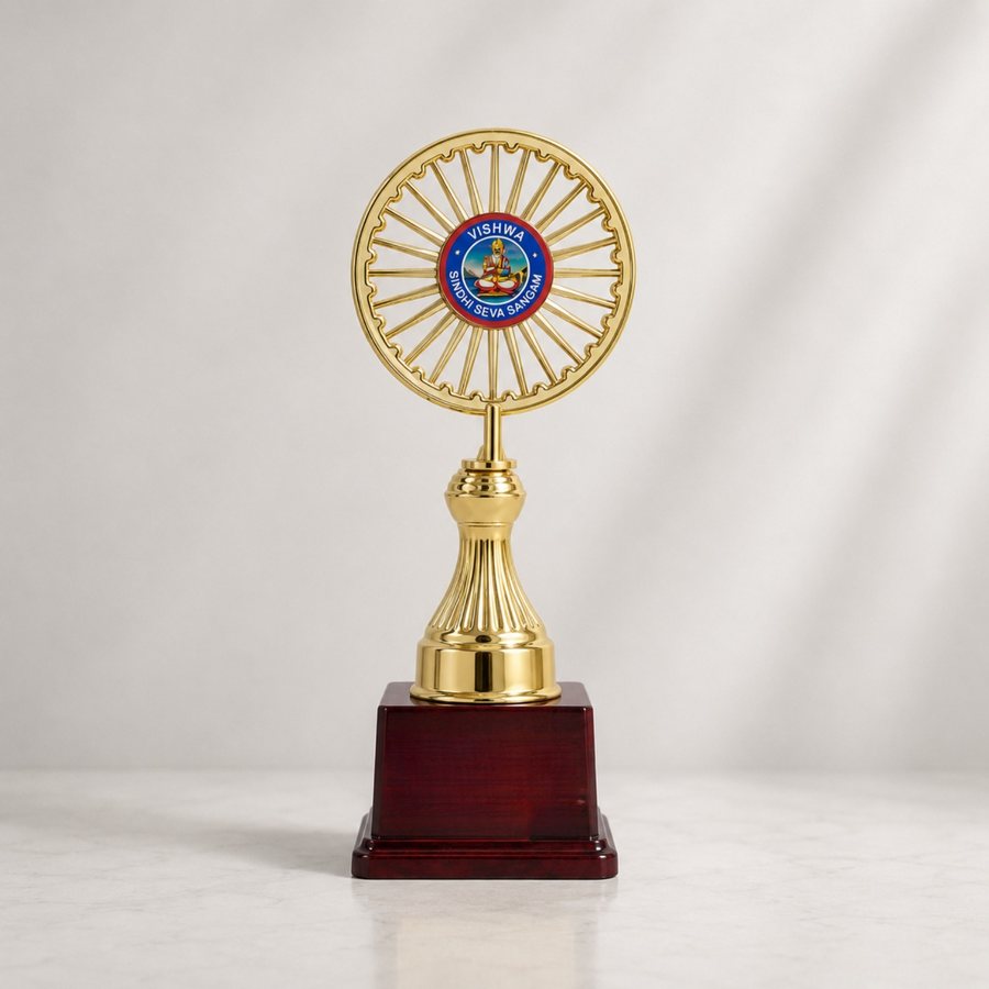Award 1